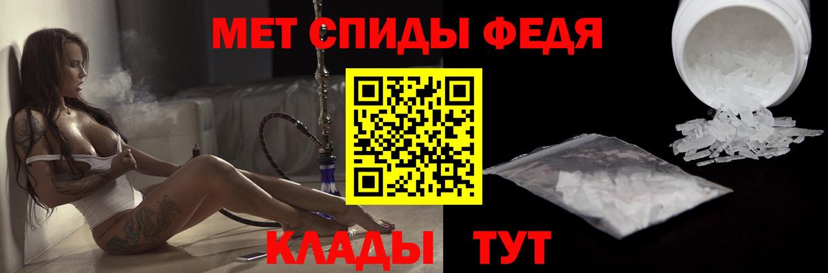 Амфетамин 98%  Амфетамин  Коряжма  Вход с VPN 