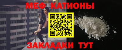 spice Кинель
