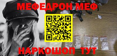 гашиш Кингисепп