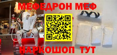 гашиш Кингисепп
