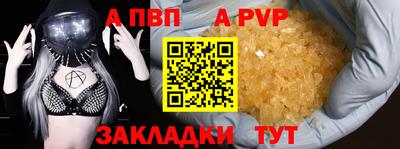 гашиш Кингисепп
