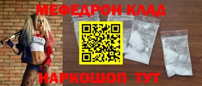 гашиш Кингисепп