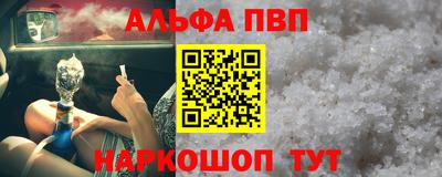 мескалин Кимры