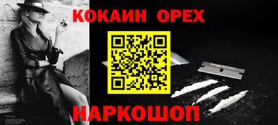мескалин Кимры