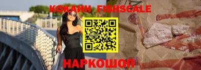 мескалин Кимры