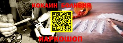 мескалин Кимры