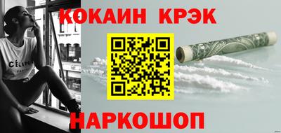 мескалин Кимры