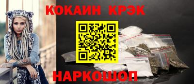 гашиш Кингисепп