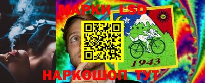 мескалин Кимры