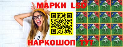 гашиш Кингисепп
