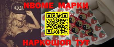 гашиш Кингисепп