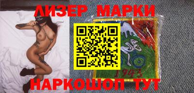 мескалин Кимры