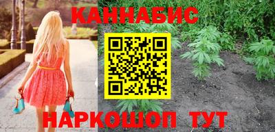 мескалин Кимры