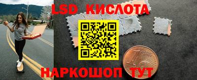 мескалин Кимры