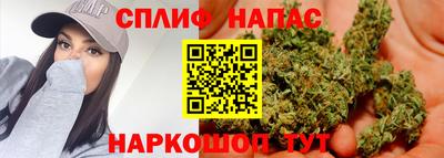 гашиш Кингисепп