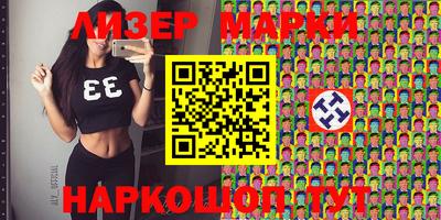 гашиш Кингисепп