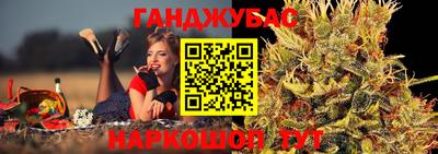 spice Кинель