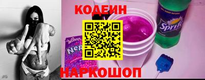 гашиш Кингисепп