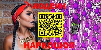 spice Кинель