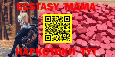 гашиш Кингисепп