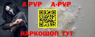 spice Кинель