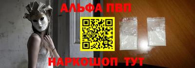 гашиш Кингисепп