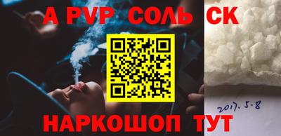 мескалин Кимры