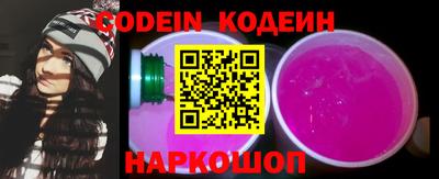 мескалин Кимры