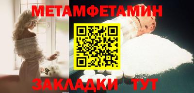 spice Кинель
