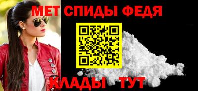 мескалин Кимры
