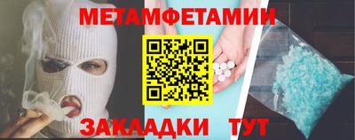 гашиш Кингисепп