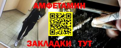 мескалин Кимры