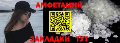 spice Кинель