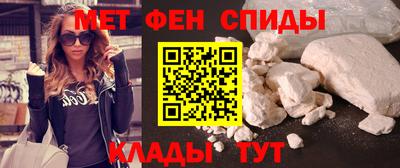 мескалин Кимры