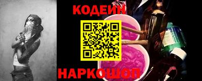 мескалин Кимры