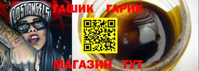 гашиш Кингисепп