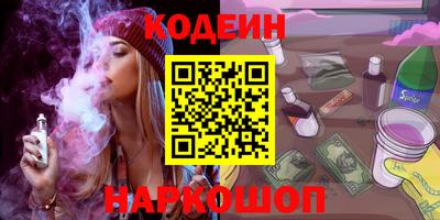 гашиш Кингисепп