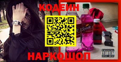 мескалин Кимры