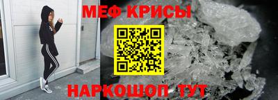 spice Кинель