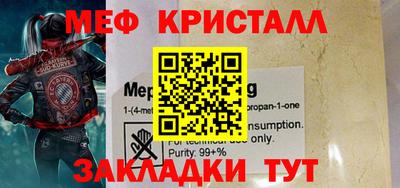 гашиш Кингисепп