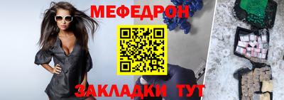 spice Кинель